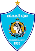 غزل المحلة